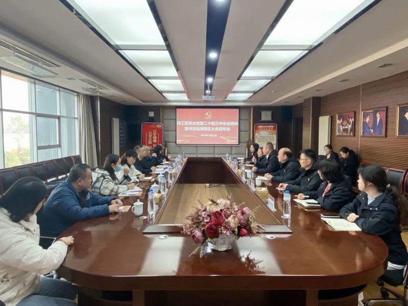 1732849544596705.jpg 640_wx_fmt=jpeg&from=appmsg&tp=webp&wxfrom=5&wx_lazy=1&wx_co=1.jpg